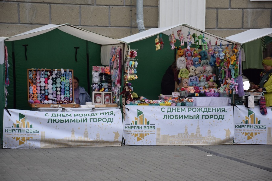 ���� ������ 2025